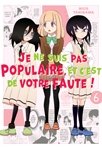Watamote : Je ne suis pas populaire, et c'est de votre faute! - Tome 06 - Livre (Manga)