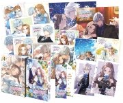 Puisque vous m'abandonnez, je vous mettrai � genoux - Tome 04 - Edition limit�e - Livre (Manga)