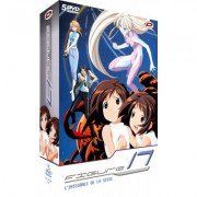 Figure 17 - Intgrale - 5 DVD - VOSTFR