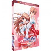 Pure Mail (Confessions intimes) - Intgrale (Hentai) - DVD