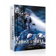 Ghost in the Shell : Stand Alone Complex - Saison 1 - Coffret DVD - Edition 2017