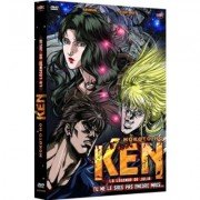 Hokuto No Ken - OAV 1 : La lgende de Julia - Coffret DVD