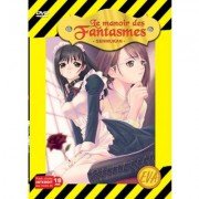 Genmukan (Le Manoir des Fantasmes) - Intgrale - DVD - Non censure - Hentai