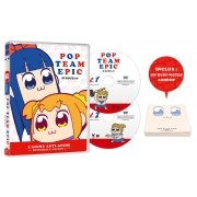 POP Team Epic - Intgrale - Coffret DVD