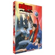 Edgar de la cambriole (Lupin III) : Operation Diamant - Film - DVD