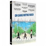 On Gaku Notre rock - Film - DVD