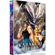 Karakuri Circus - Intgrale - Coffret DVD