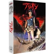 Arion - Film - Edition Collector - Coffret A4 Combo Blu-ray + DVD