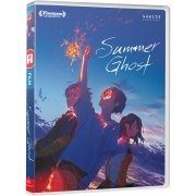 Summer Ghost - Film - DVD