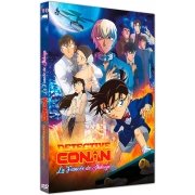 Dtective Conan - Film 25 : La fiance de Shibuya - DVD