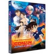 Dtective Conan - Film 25 : La fiance de Shibuya - Blu-ray