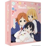 Tamako Market (Srie + Film) - Intgrale - Edition Collector - Coffret Blu-ray