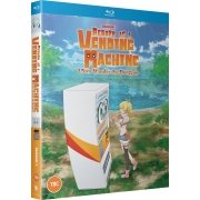 Reborn as a Vending Machine, I Now Wander the Dungeon - Intgrale - Coffret Blu-ray