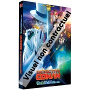 Dtective Conan - Film 27 : L'toile  1 million de dollars - DVD