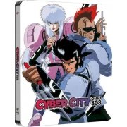 Cyber City - Intgrale - Steelbook - Combo Blu-ray + DVD