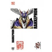 RahXephon - L'int�grale (S�rie + Film) - DVD - �dition Limit�e 15�me Anniversaire