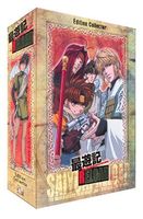 Saiyuki Reload - Intgrale - Collector (8 DVD + Livret) - VOSTFR/VF