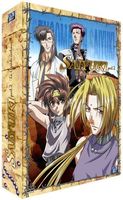 Saiyuki - Partie 2 - Coffret DVD + Livret - Collector (Edition 2010) - VOSTFR/VF