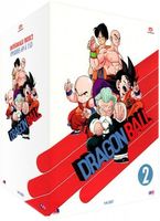 Dragon Ball - Partie 2 - Collector - Coffret DVD - Non censur - VOSTFR/VF