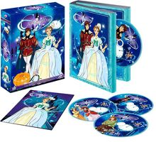 Cendrillon - (Srie TV) Intgrale - Coffret DVD + Livret - Collector - VF