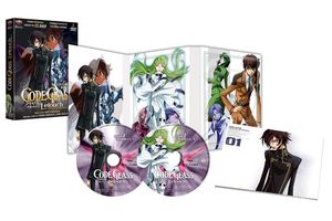 Card Captor Sakura - Saisons 2 et 3 - Coffret DVD + Livret - Collector - VOSTFR/VF