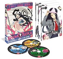 Shimoseka - Intgrale - Coffret DVD