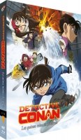 Dtective Conan - Film 07 : Croisement dans l'ancienne capitale - Combo Blu-ray + DVD