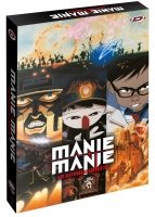 Manie Manie - Edition Collector Limite - Coffret A4 Blu-Ray