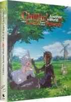 Chillin' in Another World with Level 2 Super Cheat Powers - Saison 1 - Blu-ray