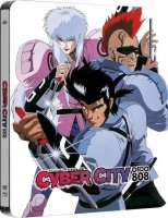 Cyber City - Intgrale - Steelbook - Combo Blu-ray + DVD
