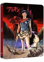 Arion - SteelBook - Blu-ray + DVD