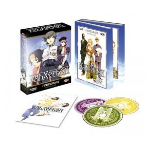 RahXephon - Intgrale - Coffret DVD + Livret - Edition Gold - VOSTFR/VF