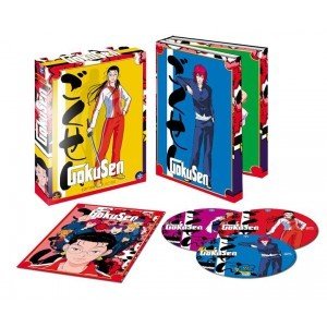 Gokusen - Intgrale - Coffret DVD - Collector - VOSTFR/VF