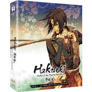 Hakuoki - Film 2 : Le Firmament des Samouras - Coffret Combo DVD + Blu-ray