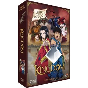 Kingdom - Saison 1 - Edition Collector - Coffret DVD