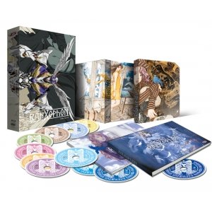 Rahxephon - Intgrale - Edition collector limite - Coffret A4 Combo Blu-ray + DVD