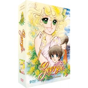 Georgie - Intgrale - Edition Collector - Coffret DVD