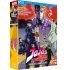 Images 2 : Jojo's Bizarre Adventure - Saison 3 - Partie 2 (Arc : Diamond is unbreakable) - Coffret Blu-ray