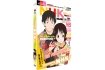 Images 2 : Bienvenue dans la NHK - Intgrale - Edition Collector Limite A4 - Coffret DVD