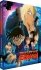 Images 1 : Dtective Conan - Film 22 : L'excutant de Zro - Combo Blu-ray + DVD