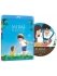 Images 2 : Mira ma petite soeur - Film - Blu-ray