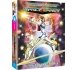 Images 2 : Space Dandy - Intgrale (Saison 1 et 2) - Coffret Blu-ray