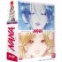 Images 2 : Nana - Intgrale - Coffret DVD