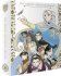 Images 1 : The Heroic Legend of Arslan - Intgrale - Coffret Blu-ray