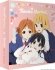 Images 1 : Tamako Market (Srie + Film) - Intgrale - Edition Collector - Coffret Blu-ray