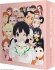 Images 2 : Tamako Market (Srie + Film) - Intgrale - Edition Collector - Coffret Blu-ray