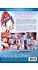 Images 2 : Natural - Teacher's Pet (La favorite du Professeur) - Intgrale (Hentai) - DVD