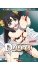 Images 3 : Daiakuji - The Xena Buster (La Revanche dAkuji) - Partie 1 (Hentai) - DVD