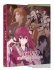 Images 1 : Yona, Princesse de l'Aube - Partie 1 - Edition Collector - Coffret Blu-ray