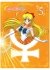 Images 2 : Sailor Moon Sailor Stars - Int�grale Saison 5 - DVD